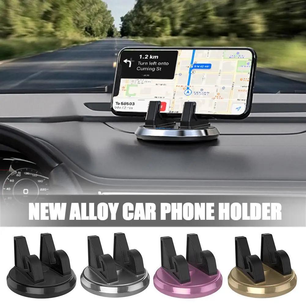 ޴ ڵ Ʈ , ̲ , ڵ Ǹ ġ Ʈ е, 360  ȸ 귡Ŷ,  ̼, GPS ġ